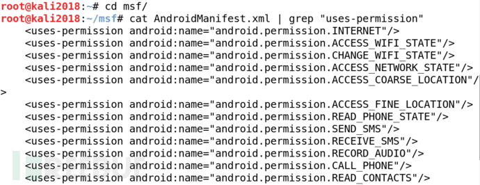 如何在Android APK中植入Meterpreter