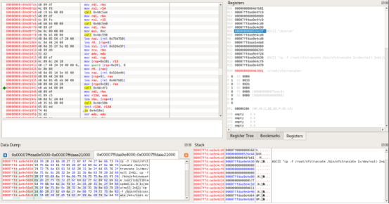 Linux挖礦木馬怎么解決