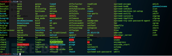 Linux挖矿木马怎么解决