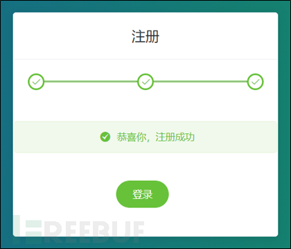 Web应用防火墙JXWAF怎么部署