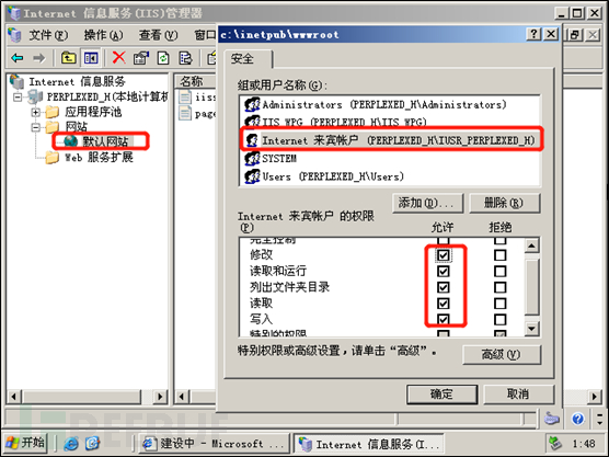 如何从搭建平台开始学习IIS文件PUT上传漏洞