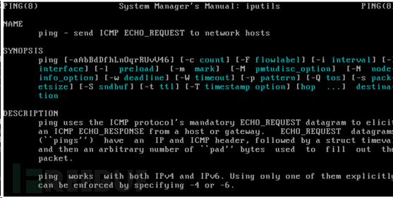 Linux網(wǎng)絡(luò)管理之Shell工具管理利器有哪些