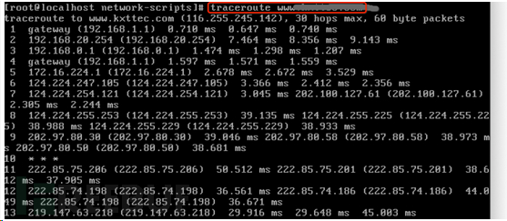 Linux网络管理之Shell工具管理利器有哪些