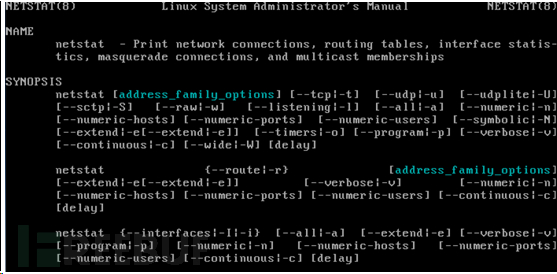 Linux网络管理之Shell工具管理利器有哪些