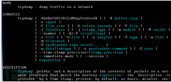 Linux网络管理之Shell工具管理利器有哪些