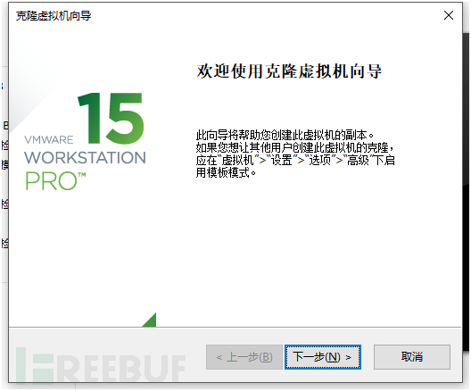 Microsoft DLL植入远程代码执行漏洞CVE-2015-0096方示例分析