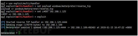 Microsoft DLL植入远程代码执行漏洞CVE-2015-0096方示例分析