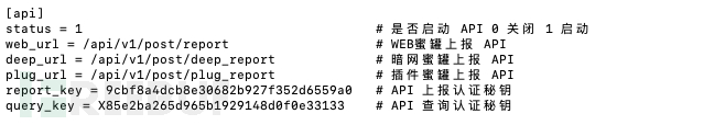 Mac下Hfish搭建及使用的方法