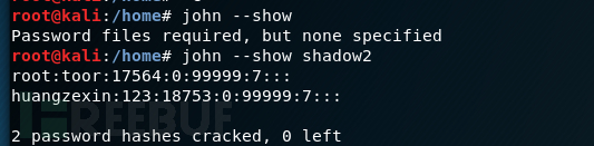 John the Ripper怎么破解Linux用户密码