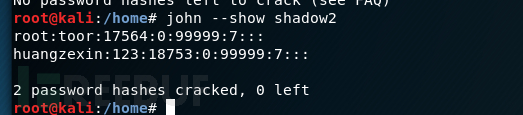 John the Ripper怎么破解Linux用户密码