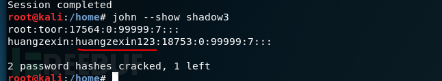 John the Ripper怎么破解Linux用户密码
