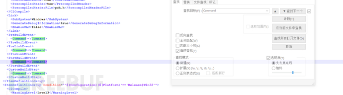 如何利用Build Events特性执行代码复现