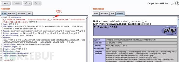 CTF如何绕过字符数字构造shell