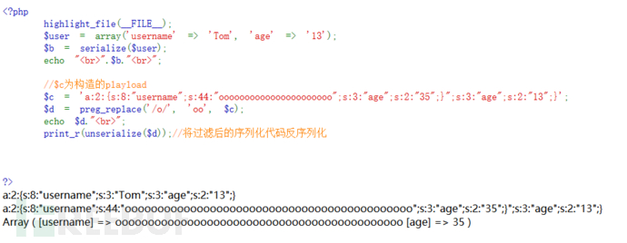 php中怎么反序列化字符TAOYI