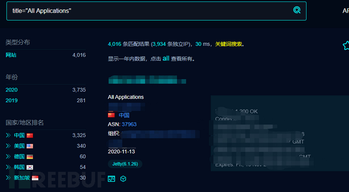 Hadoop命令执行是怎样的