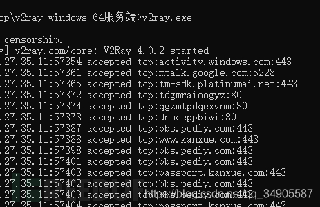 如何通过Proxifier、V2ray和Newwifi捕获任意的http和https流量