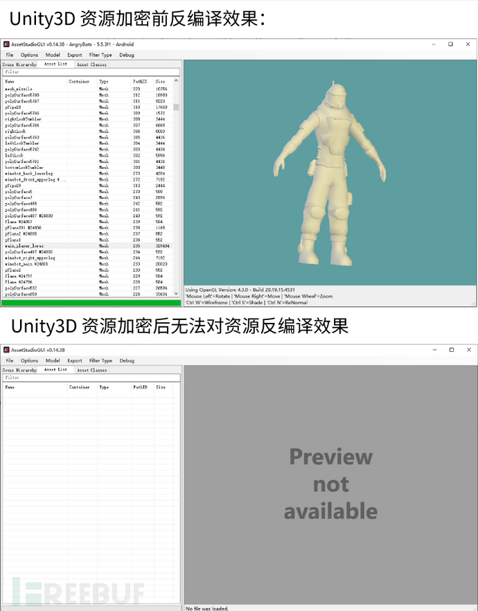 unity發(fā)布出來的安卓apk該如何加密