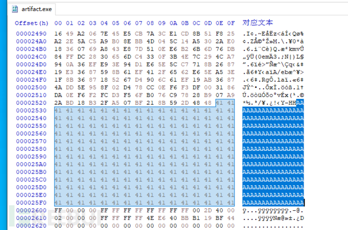 从剖析CS木马生成到开发免杀工具的过程是怎样的