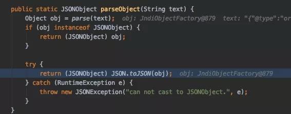 如何分析Fastjson漏洞的环境搭建及漏洞复现