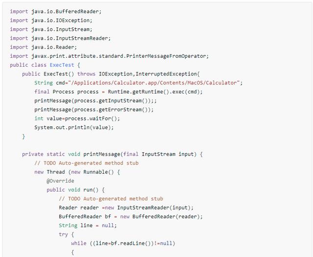 如何分析Fastjson漏洞的环境搭建及漏洞复现