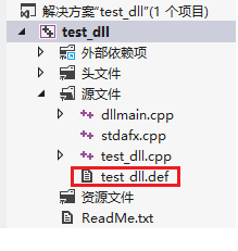 C++ DLL怎么导出