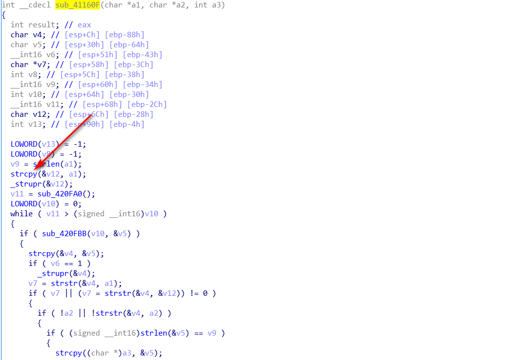 CVE-2017-11882及利用样本分析是怎样的