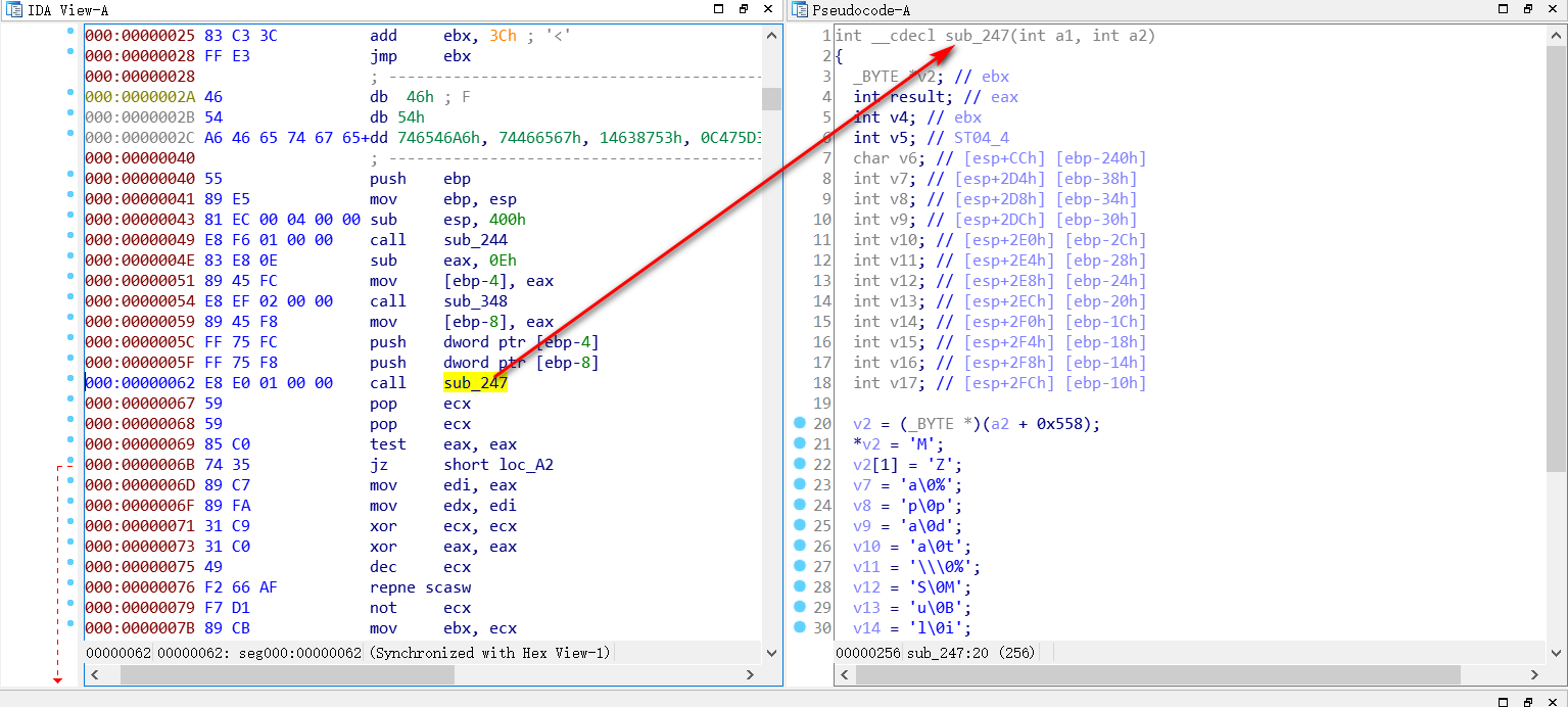 CVE-2017-11882及利用样本分析是怎样的