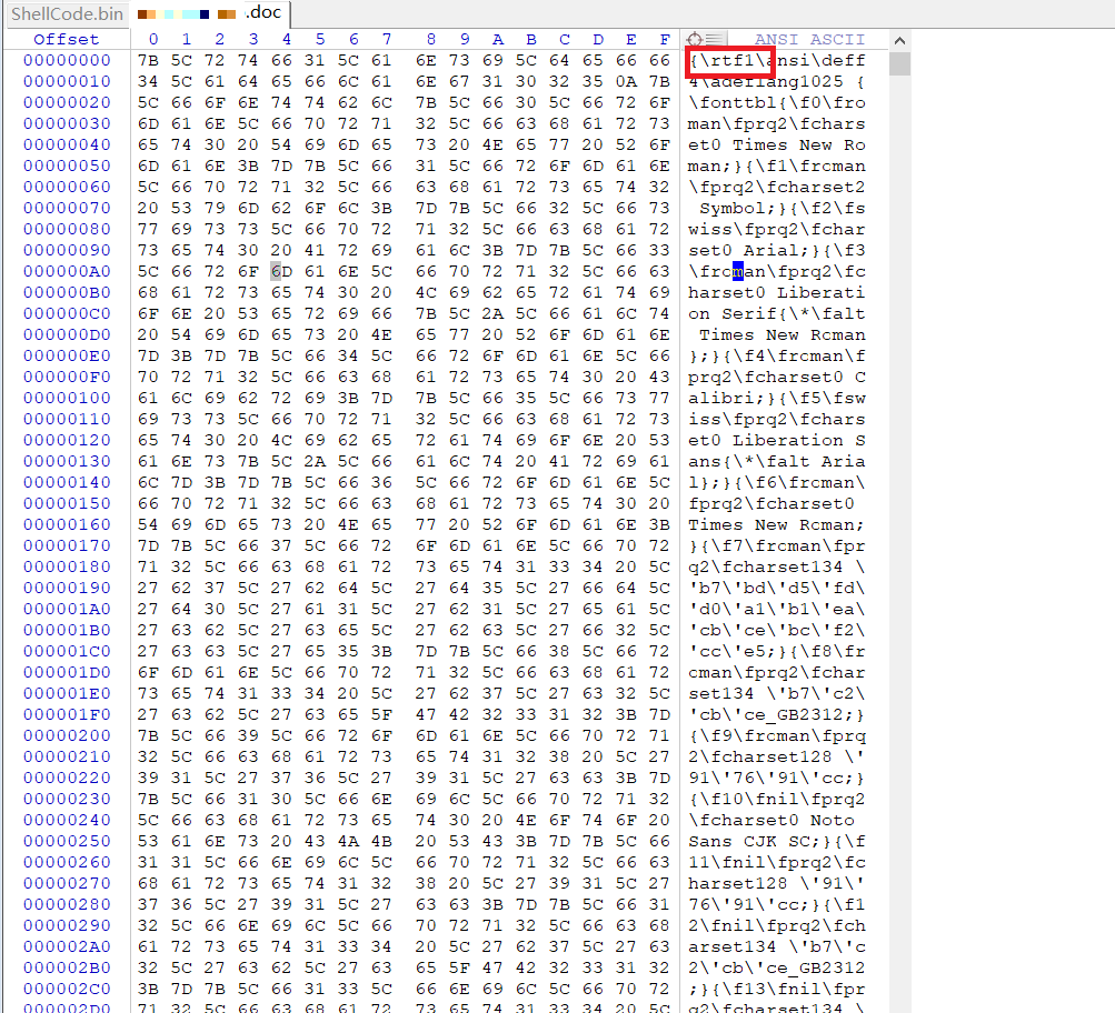 CVE-2017-11882及利用样本分析是怎样的