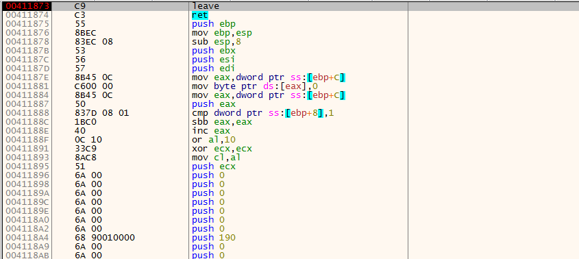 CVE-2017-11882及利用样本分析是怎样的