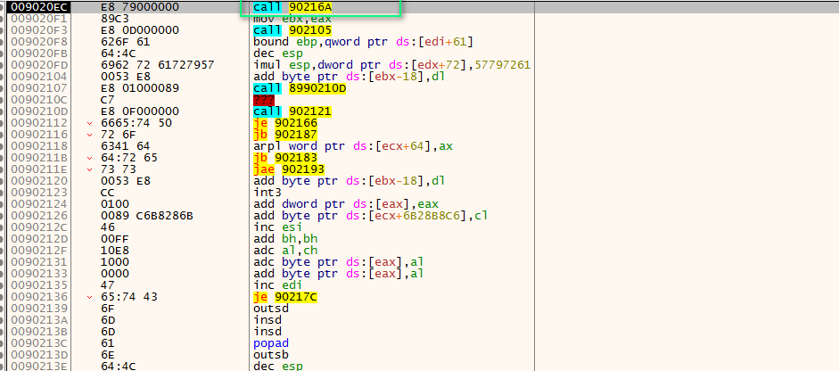 CVE-2017-11882及利用样本分析是怎样的