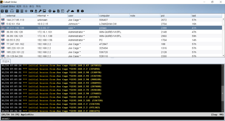 利用python免杀cs shellcode