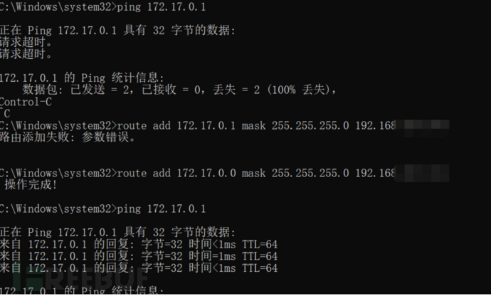 Vulhub漏洞中AppWeb认证绕过漏洞是什么样的