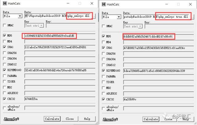 PhpStudy BackDoor2019的漏洞方向