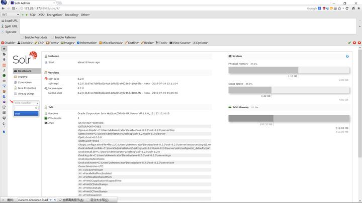 Apache Solr Velocity模板注入远程命令执行漏洞的示例分析