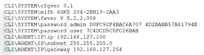 如何PWN掉Scalance工控设备