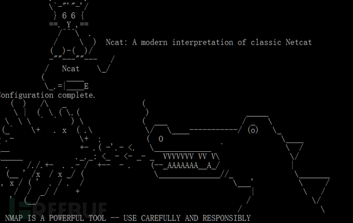 Nmap7.8新版本有哪些功能