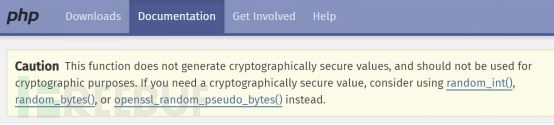 如何理解PHP中的随机数安全问题