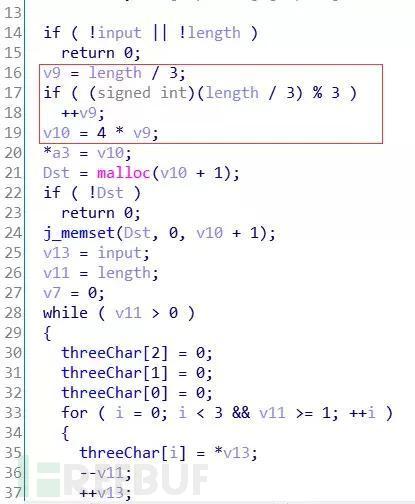 BASE64编码原理分析脚本实现及逆向的实例分析