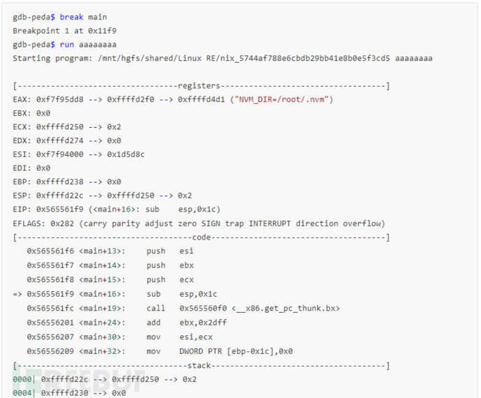 Linux CTF逆向入门是什么