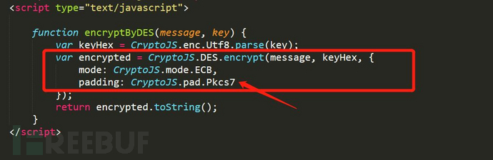 python如何调用jsDES加密