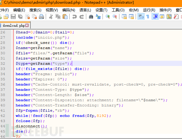 CMS3.X任意文件下載漏洞是怎么樣的