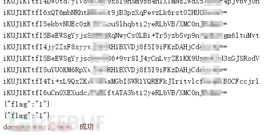 python怎样调用jsDES加密