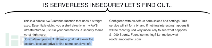 如何通过使用Lambda函数对AWS帐户进行攻击测试