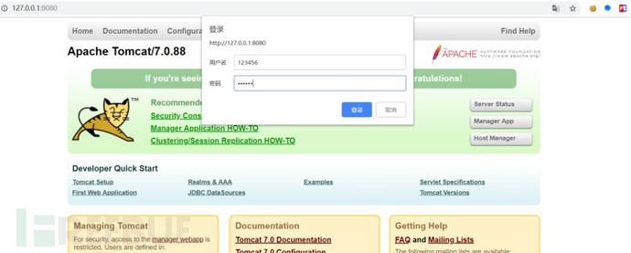 Tomcat后臺(tái)弱口令上傳war包漏洞的示例分析